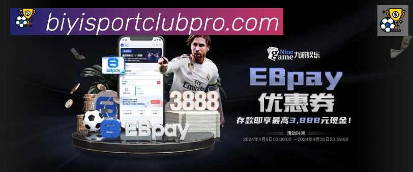App 展示图